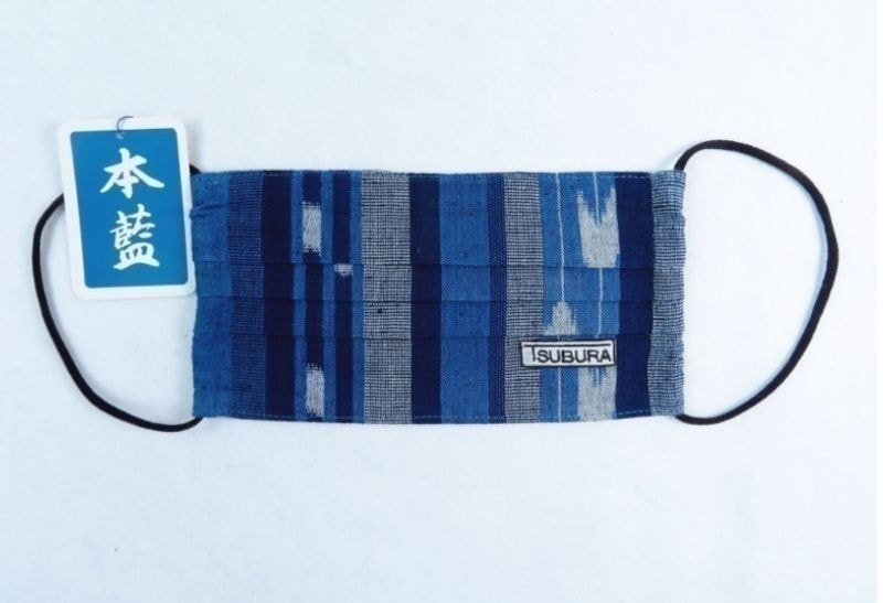 京都西陣“つぶら”なマスク　藍矢絣(やがすり)織