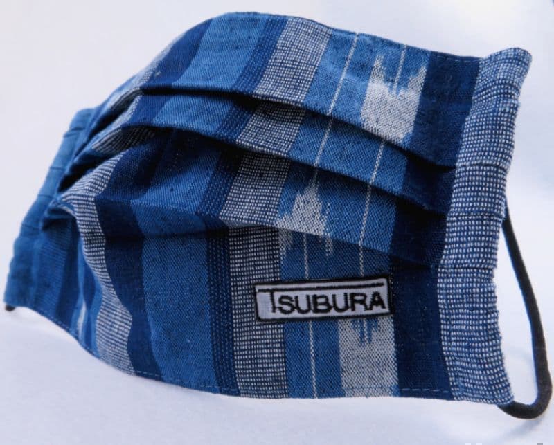 京都西陣“つぶら”なマスク　藍矢絣(やがすり)織