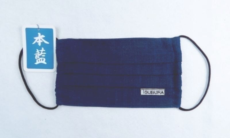 “つぶら”なマスク藍平織