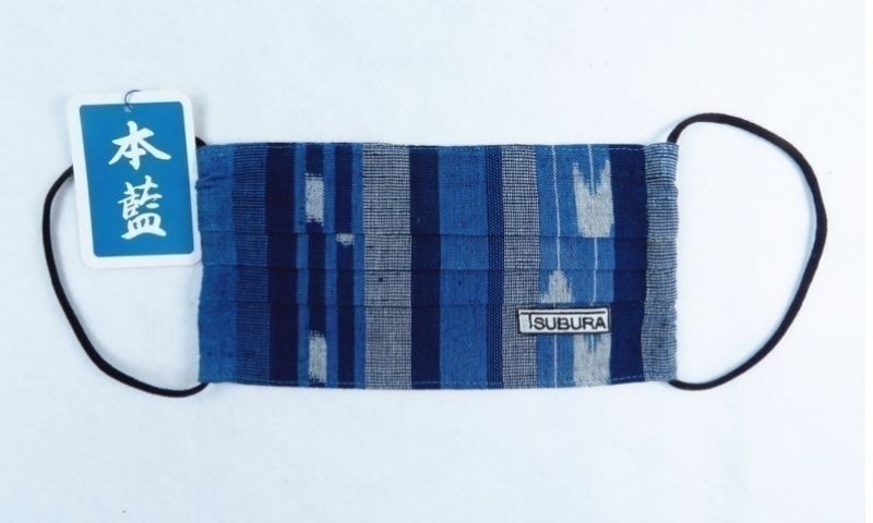 “つぶら”なマスク藍矢絣織