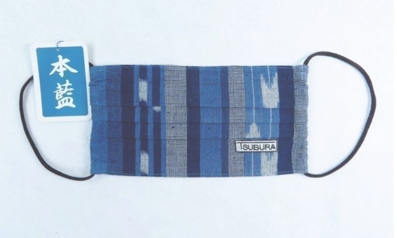 “つぶら”なマスク藍矢絣織