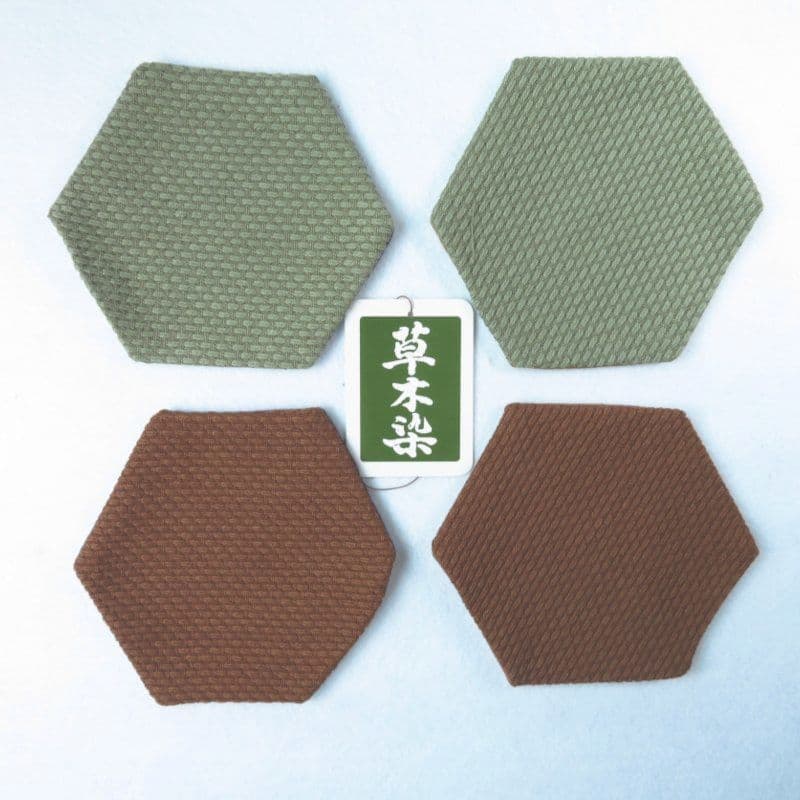 刺し子コースター六角さん4枚セット