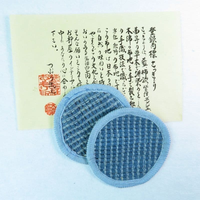 さっきょりコースター薄藍さん