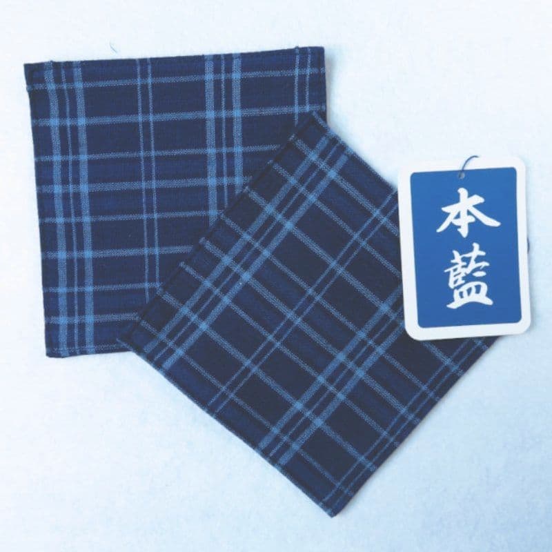 藍染めコースター小チェックさん