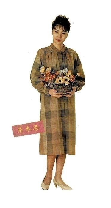 柿渋・格子(かきしぶ・こうし)【ワンピース】　生地