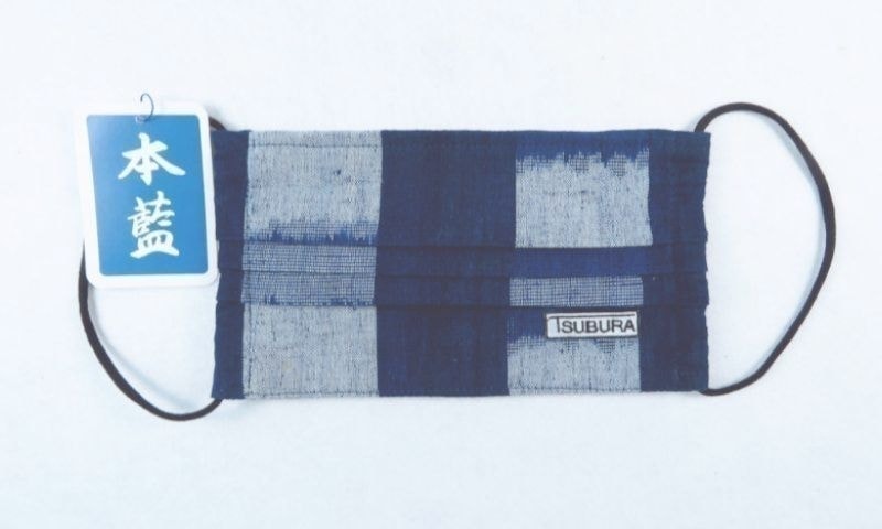 “つぶら”なマスク藍縞絣織